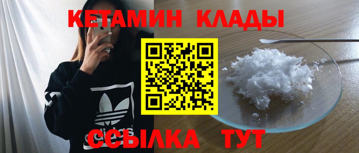 Альфа ПВП Новороссийск