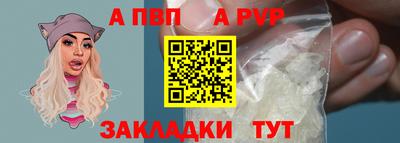 COCAINE Гусев