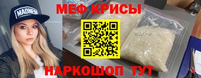 COCAINE Гусев