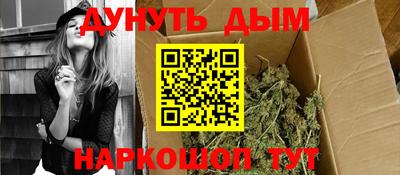 COCAINE Гусев
