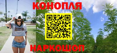 таблы Гусиноозёрск
