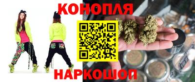 COCAINE Гусев