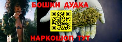 COCAINE Гусев