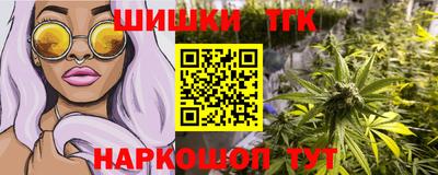 COCAINE Гусев