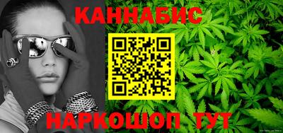 таблы Гусиноозёрск