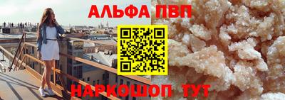 марихуана Гусь-Хрустальный
