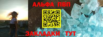 марихуана Гусь-Хрустальный