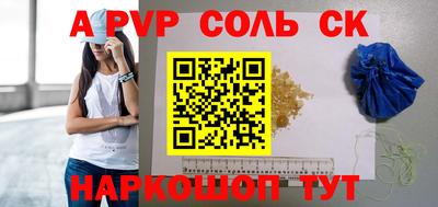 кокс Туймазы