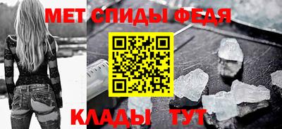COCAINE Гусев