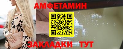 COCAINE Гусев