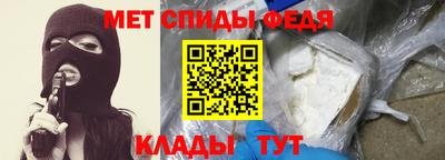 COCAINE Гусев