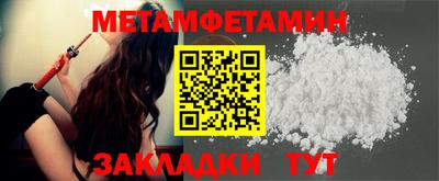 COCAINE Гусев